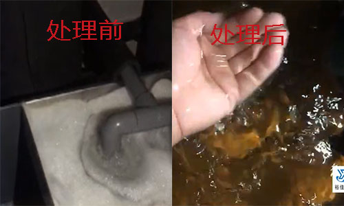 印刷潤版液過濾循環(huán)系統(tǒng)